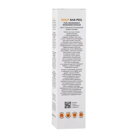 ARAVIA Professional Гель-эксфолиант мультикислотный для глубокого очищения кожи головы / Scalp AHA-Peel 150 мл - 5