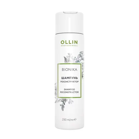 OLLIN PROFESSIONAL Шампунь реконструктор / Shampoo Reconstructor BioNika 250 мл - 1
