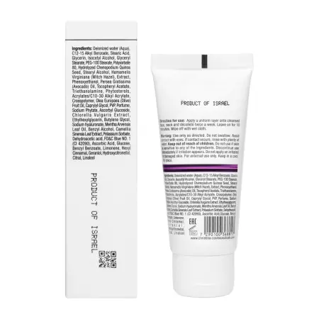 CHRISTINA Маска-бустер гиалуроновая для восстановления коллагена / Line Repair Firm Collagen Boost Mask 60 мл - 5