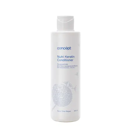 CONCEPT Кондиционер для восстановления волос / Salon Total Nutri Keratin conditioner 2021 300 мл - 1
