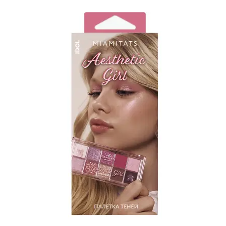MIAMITATS Палетка теней / Aesthetic girl Idol 10 гр - 2
