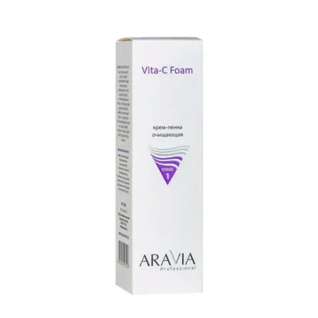 ARAVIA Professional Крем-пенка очищающая / Vita-C Foaming 160 мл - 5