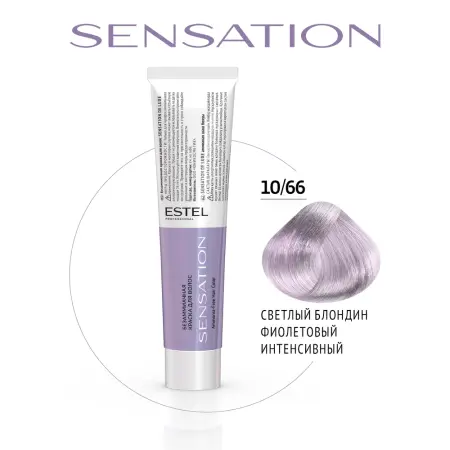 ESTEL PROFESSIONAL 10/66 краска безаммиачная для волос, светлый блондин фиолетовый интенсивный / Sensation De Luxe 60 мл - 2