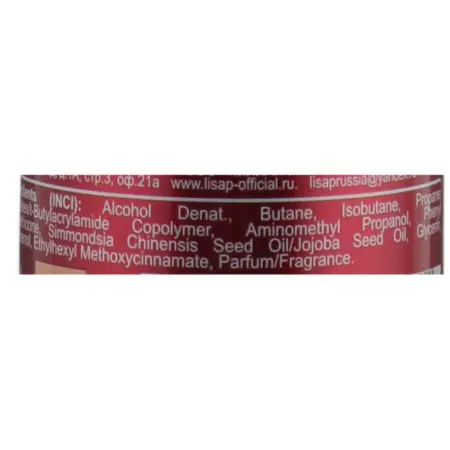 LISAP MILANO Лак экстра-сильной фиксации для укладки волос / One Extra Strong Hold LISYNET 500 мл - 3