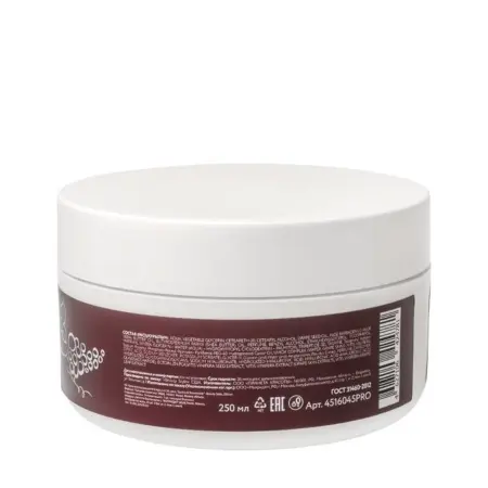 BEAUTY STYLE Крем возрождающий 24 часа / Taurine & Resveratrol Anti Age plus 250 мл - 3