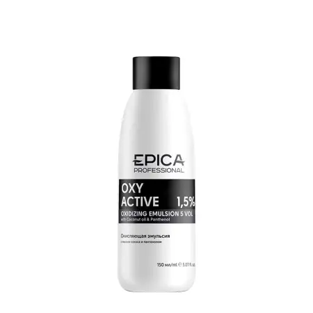 EPICA PROFESSIONAL Эмульсия кремообразная окисляющая 1,5 % (5 vol) / Oxy Active 150 мл - 1