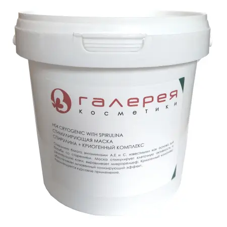 BIO NATURE Маска альгинатная для лица, спирулина + криогенный комплекс 350 г - 1