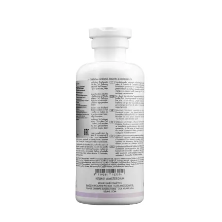 KEUNE Кондиционер Кератиновый комплекс / CARE Keratin Smoo Conditioner 250 мл - 4