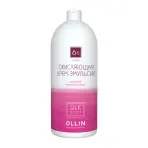 Крем-эмульсия окисляющая 6% (20vol) / Oxidizing Emulsion cream SILK TOUCH 1000 мл