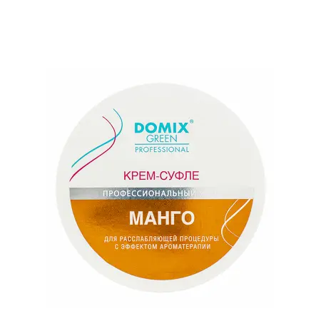 DOMIX Крем-суфле для рук, манго / DGP 500 мл - 3