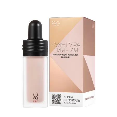 RUSSIAN BEAUTY GURU Консилер жидкий освежающий, 01 розовый / RBG Russian Beauty Guru 6,5 мл - 3