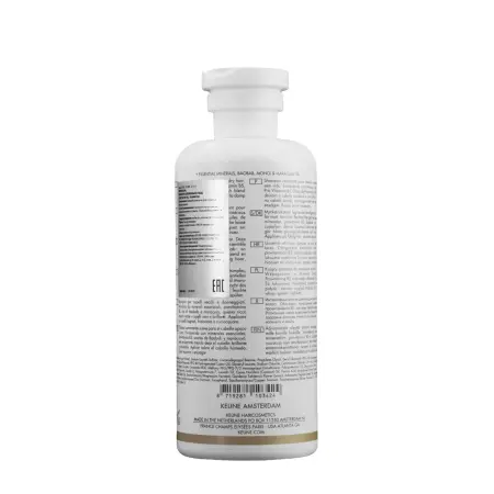 KEUNE Шампунь Шелковый уход / CARE Satin Oil Shampoo 300 мл - 4