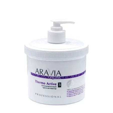 ARAVIA Professional Крем-активатор антицеллюлитный / Thermo Active 550 мл - 1