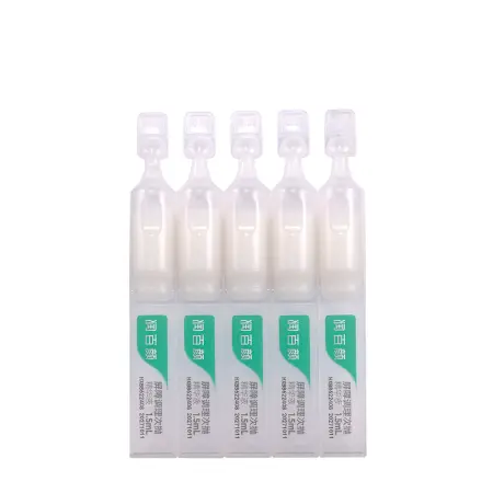 BIOHYALUX Сыворотка для глубокого восстановления и увлажнения с гиалуроновой кислотой / Biohyalux HA Barrier Conditioning Single Use Essence 30*1,5 мл - 5