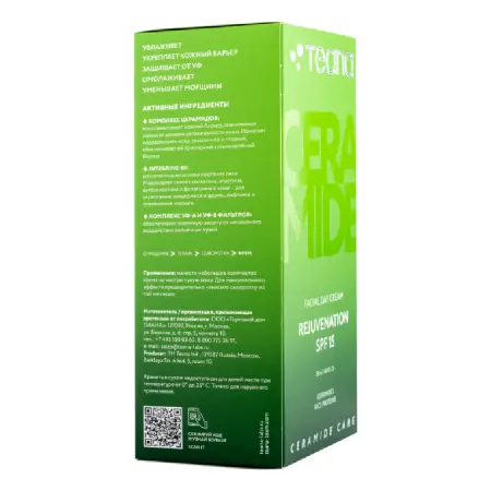 TEANA Крем дневной для лица Омоложение SPF 15 / CERAMIDE CARE 50 мл - 3