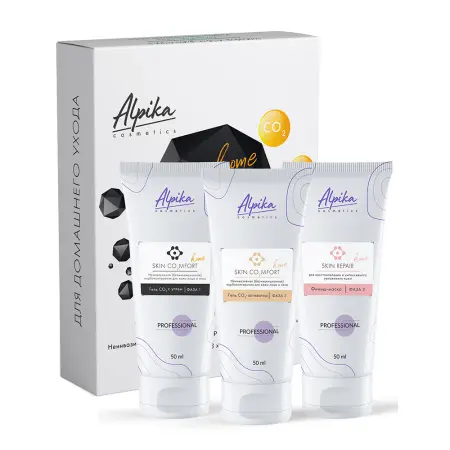АЛЬПИКА Набор неинвазивной карбокситерапии для кожи лица и тела / Alpika ANTI AGE Skin CO2MFORT Home 3*50 мл - 2