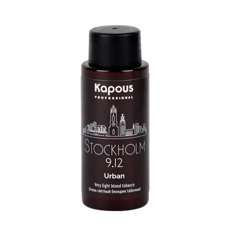 KAPOUS 9.12 краситель жидкий полуперманентный для волос, Стокгольм / LC Urban 60 мл - 2
