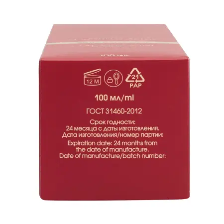 KORA Эмульсия коллаген актив / Laboratory KORA 100 мл - 7