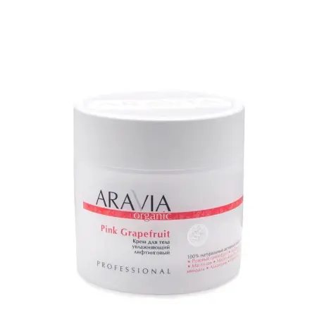 ARAVIA Professional Крем увлажняющий лифтинговый для тела / Organic Pink Grapefruit 300 мл - 1