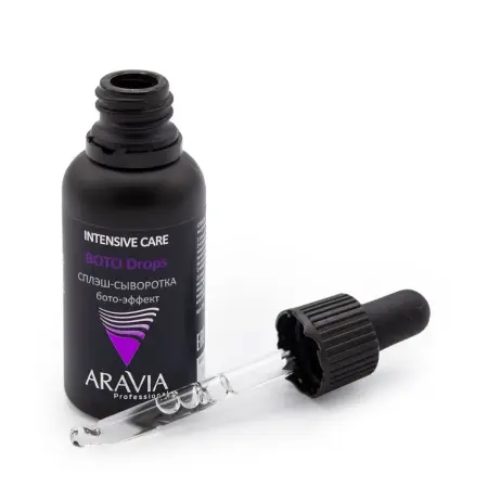 ARAVIA Professional Сыворотка-сплэш для лица, бото-эффект / Aravia Professional 30 мл - 2