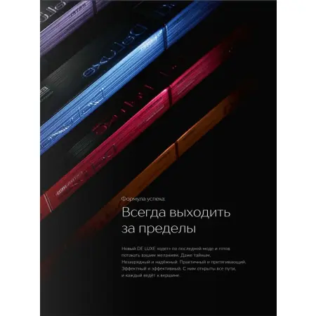 ESTEL PROFESSIONAL 5/67 краска для волос, светлый шатен фиолетово-коричневый / DE LUXE 60 мл - 3