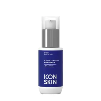 Сыворотка ночная с 0,7% ретинола / Smart Advanced Retinol 30 мл