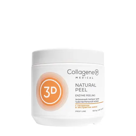 MEDICAL COLLAGENE 3D Пилинг с папаином и экстрактом шисо / Natural Peel 150 гр - 1