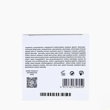 BABOR Крем лифтинг для лица абсолют против морщин / HSR Lifting Cream Rich 50 мл - 4