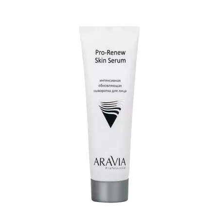 ARAVIA Professional Пилинг-процедура профессиональная для лица с эффектом Фарфоровой кожи (пилинг 50 мл, сыворотка 50 мл, маска 100 мл) ARAVIA Professional - 6