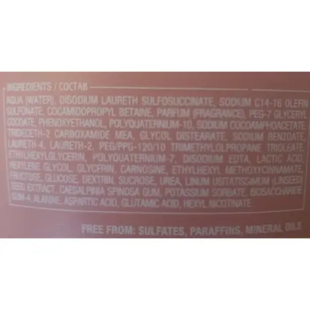 ALFAPARF MILANO Шампунь для сухих волос / SDL M NUTRITIVE LOW SHAMPOO 75 мл - 2