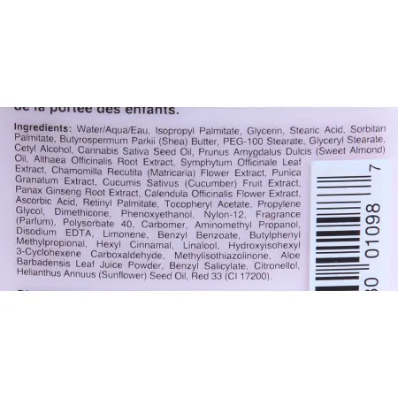 HEMPZ Молочко увлажняющее для тела, гранат / Pomegranate Herbal Body Moistyrizer 500 мл - 4