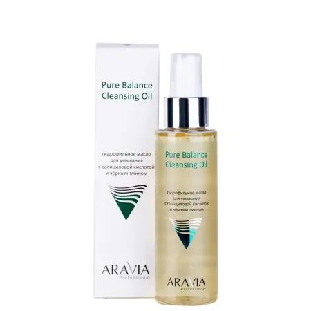 ARAVIA Professional Масло гидрофильное для умывания c салициловой кислотой и черным тмином / Pure Balance Cleansing Oil 110 мл - 4