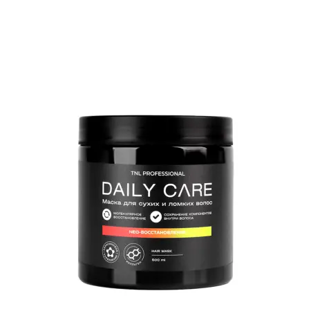 TNL Professional Маска для волос восстановление с кератином и коллагеном / Daily Care NEO 500 мл - 1