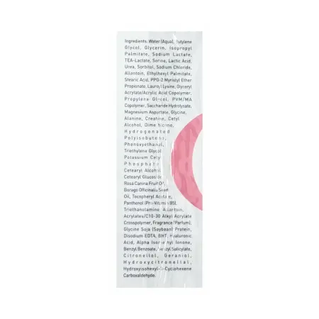 GIGI Крем для век / Eye Zone Cream VITAMIN E 50 мл - 4