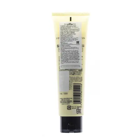 LEBEL Маска питательная для волос / EGG PROTEIN 140 г - 2