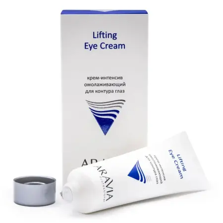 ARAVIA Professional Крем-интенсив для контура глаз омолаживающий Lifting Eye Cream, 50 мл - 3