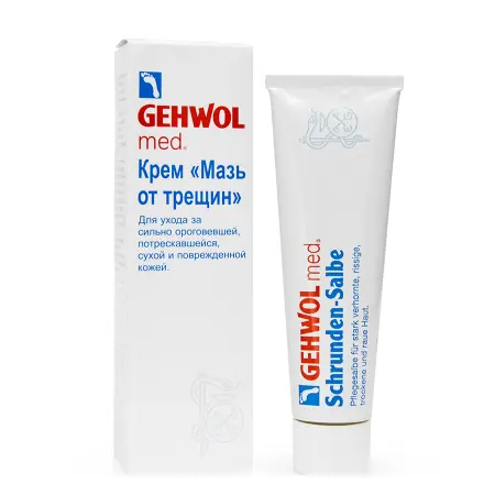 GEHWOL Мазь от трещин / GEHWOL med 75 мл - 5
