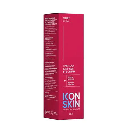 ICON SKIN Крем для кожи вокруг глаз с коллагеном и пептидами / Smart Time Lock 20 мл - 4