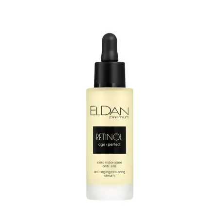 ELDAN cosmetics Сыворотка восстанавливающая с ретинолом / Anti-aging restoring serum 30 мл - 1