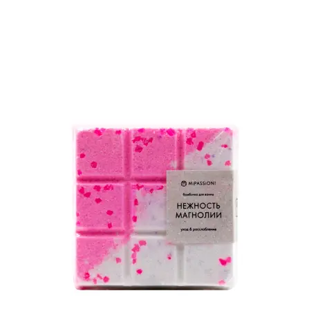 MIPASSIONcorp Бомбочка для ванны миниплитка, нежность магнолии / MiPASSiON 110 гр - 1
