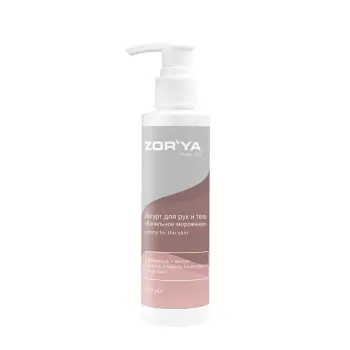 Йогурт для рук и тела, ванильное мороженое / YUMMY FOR THE SKIN 150 мл