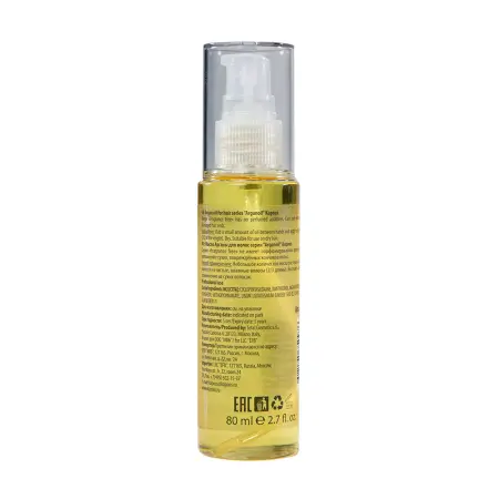KAPOUS Масло арганы для волос / Arganoil 80 мл - 2