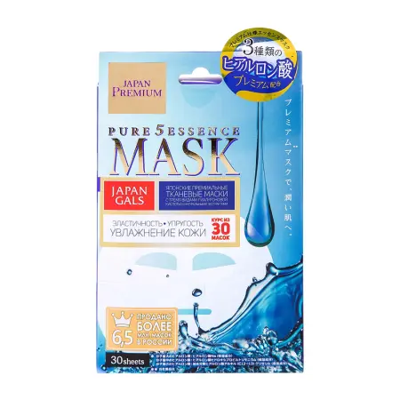 JAPAN GALS Маска для лица c тремя видами гиалуроновой кислоты / Pure Essence Premium 30 шт - 1