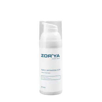 Крем с ретинолом 0,5% / Retinol therapy 50 мл