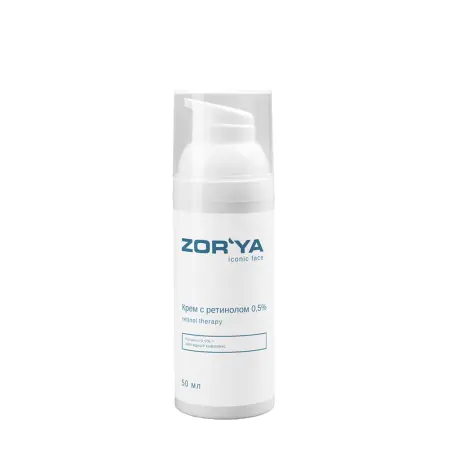 ZORYA Крем с ретинолом 0,5% / Retinol therapy 50 мл - 1