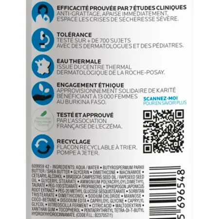 LA ROCHE-POSAY Бальзам тройного действия для лица и тела / LIPIKAR Baume AP+M 400 мл - 4