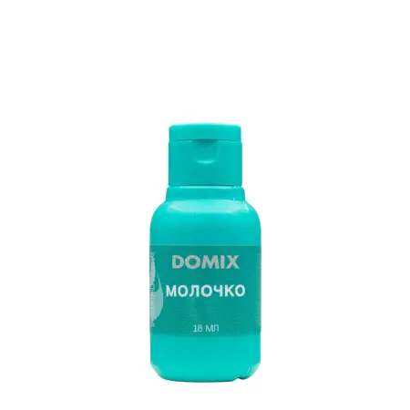 DOMIX Молочко для рук и ногтей, мини / PERFUMER 18 мл - 1