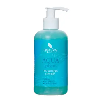 Гель для душа утренний / Aqua Sphere 250 мл