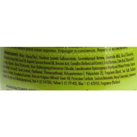 MACADAMIA NATURAL OIL Шампунь восстанавливающий с маслом арганы и макадамии / Rejuvenating Shampoo 300 мл - 2