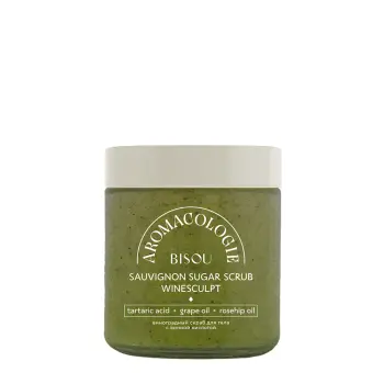 Скраб виноградный для тела с винной кислотой / BISOU Aromacologie 250 мл